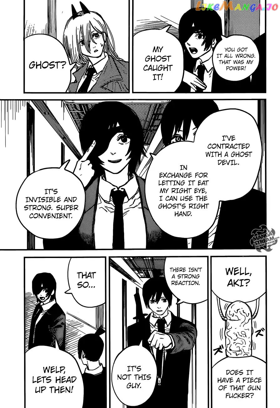 Chainsaw Man, Chapter 15 image 06